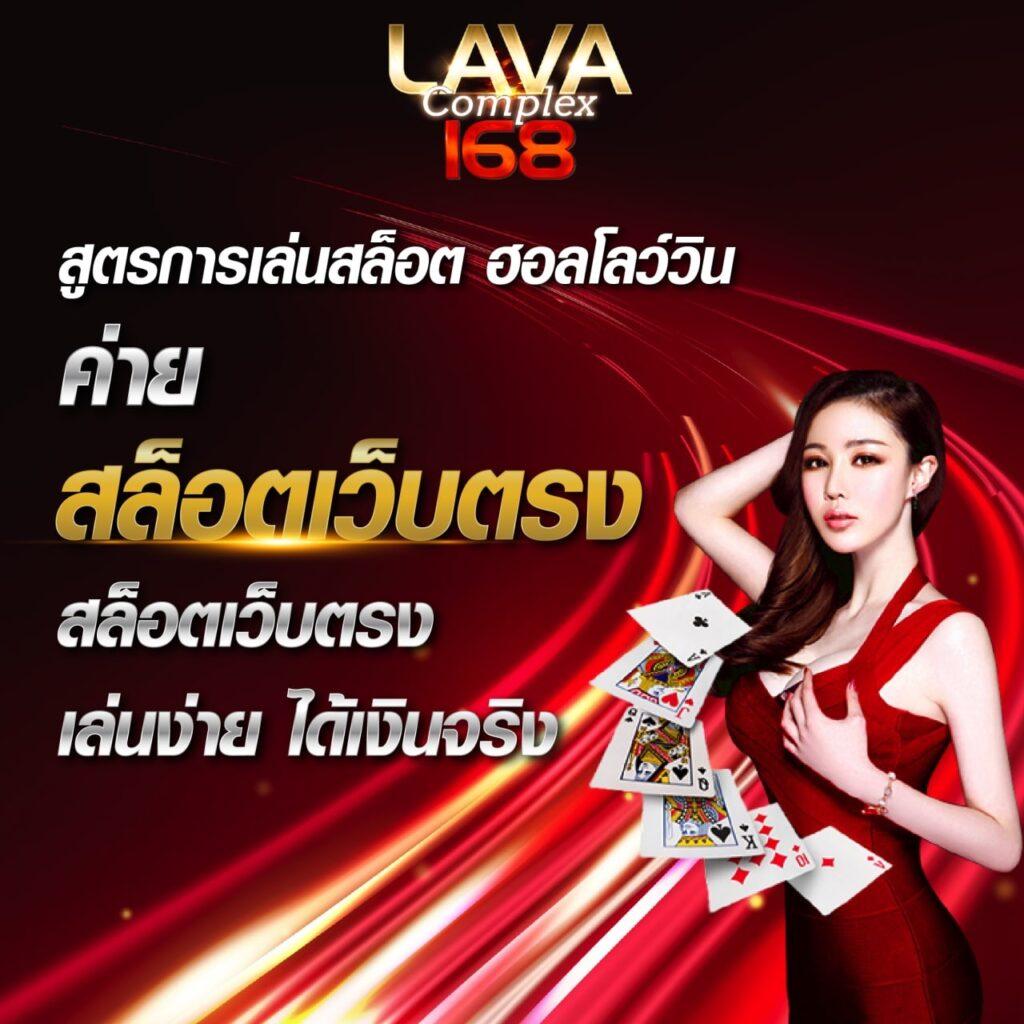 PGSLOTVIP คาสิโนออนไลน์ ฝาก-ถอน ระบบออโต้ ได้เงินจริงอันดับหนึ่ง