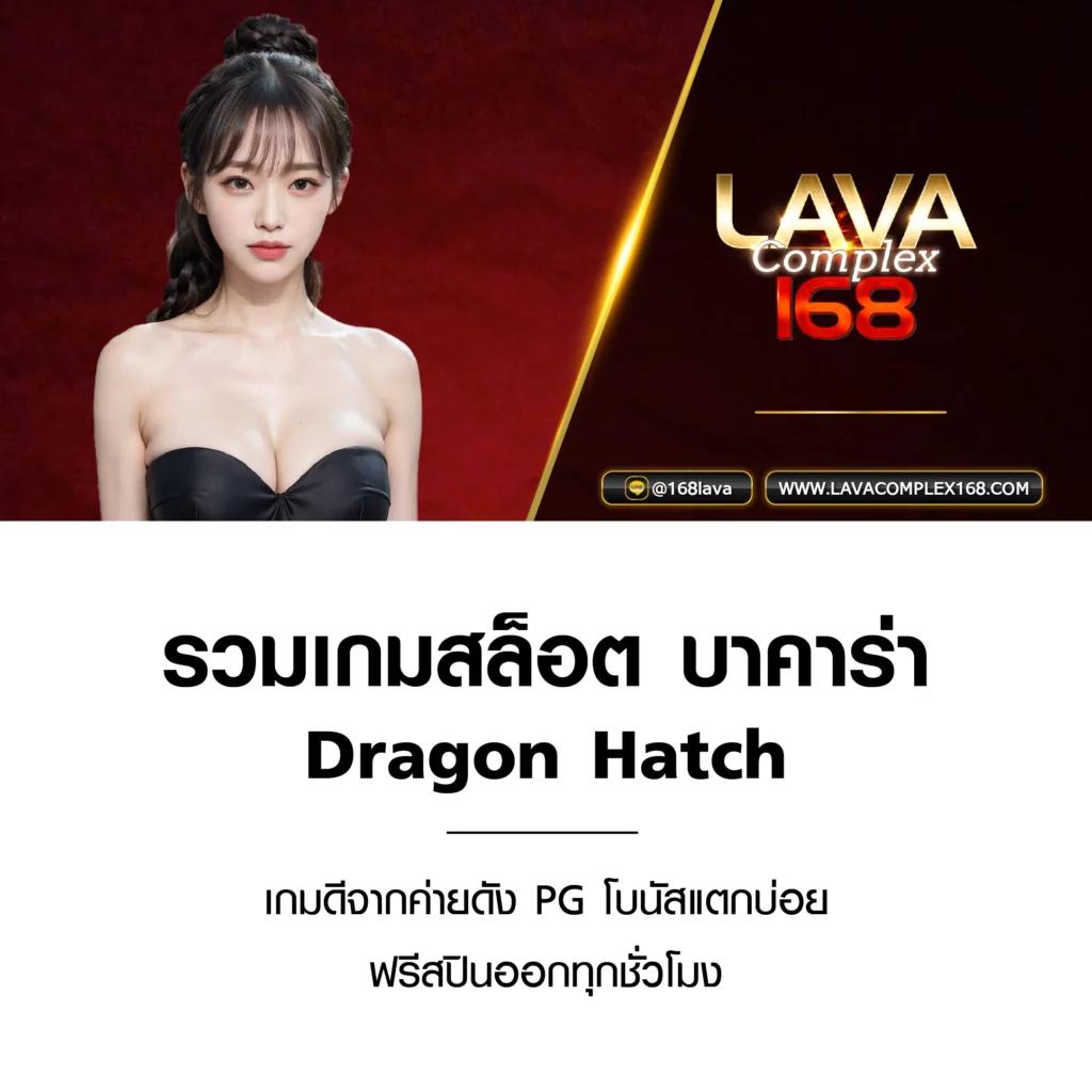 PGSLOT เครดิตฟรี 2024 ทดลองเล่นฟรี พร้อมโปรโมชั่นสุดคุ้ม