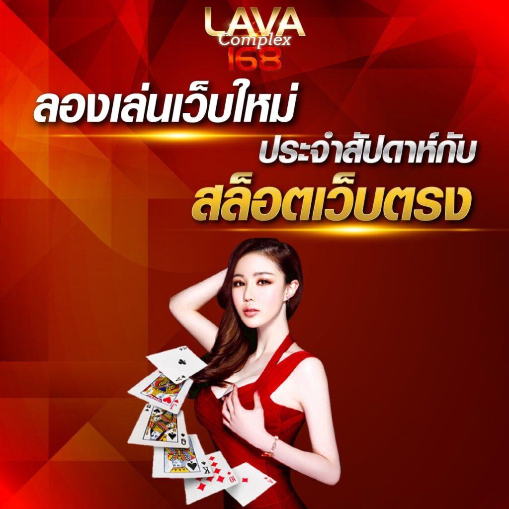 PG Slot VIP 1 เว็บเกมสล็อตยอดนิยม เล่นง่าย จ่ายจริง มั่นใจทุกเกมส์