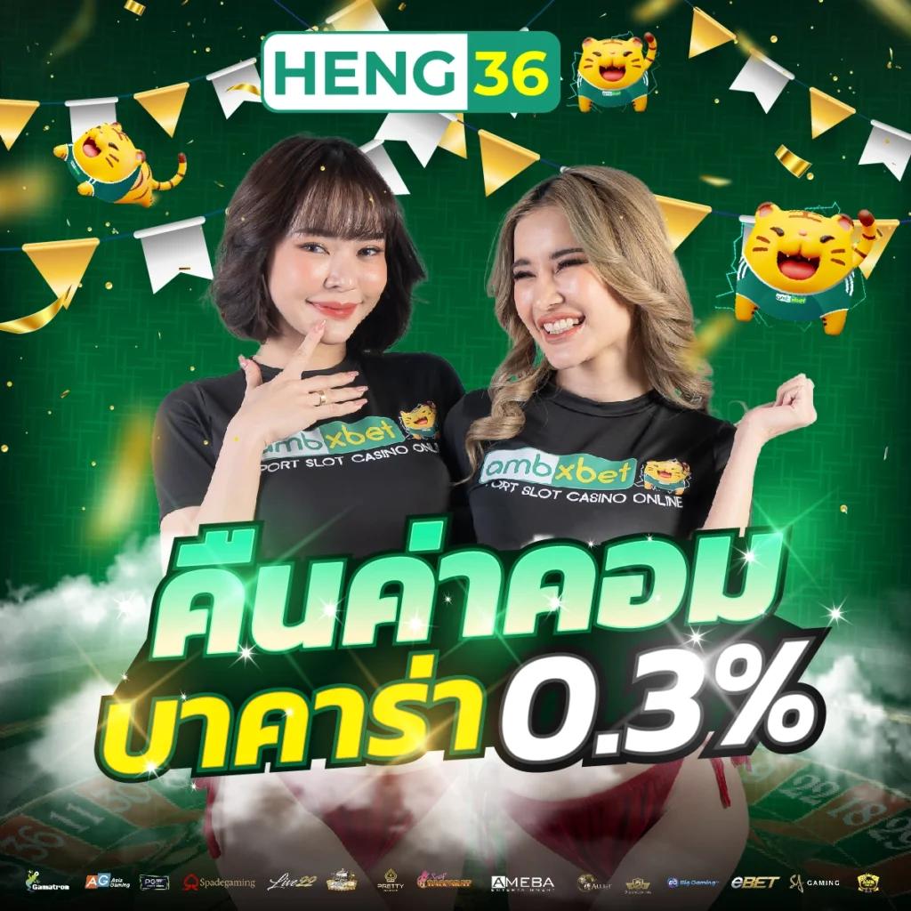 PG Slot เครดิต ฟรี 100 ล่าสุด โปรโมชั่นแรง สมัครง่าย ไม่พลาดโอกาส
