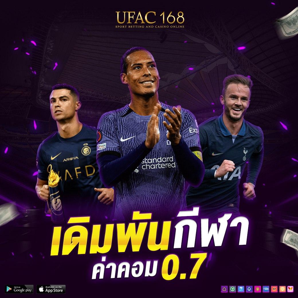 PG ชมพู คาสิโนเว็บตรง ใหม่ล่าสุด ฝาก-ถอน ออโต้ไวดิ่งถึงใจ