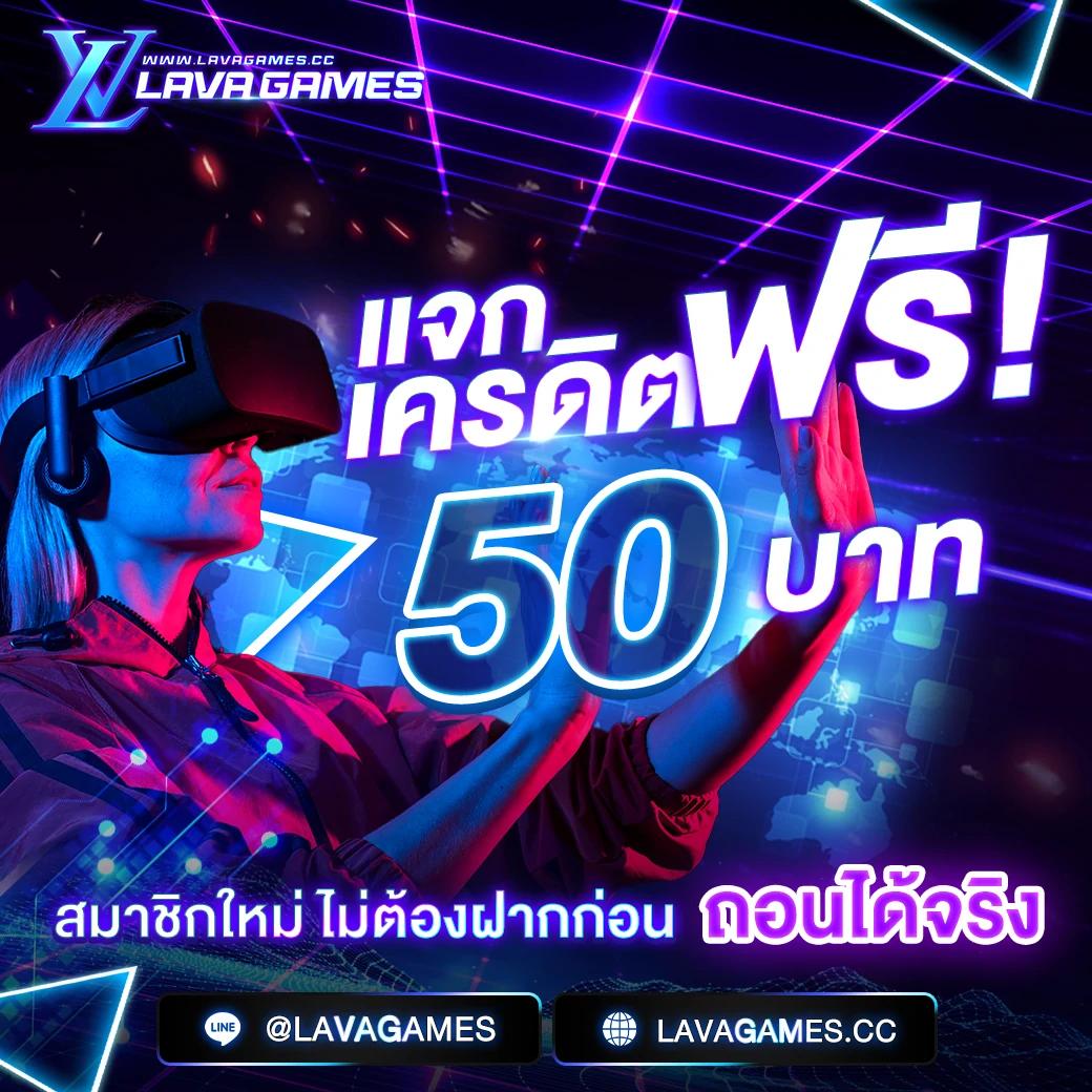 PK789 สล็อต เว็บตรงโบนัสแตกง่าย สมัครรับสิทธิ์พิเศษวันนี้