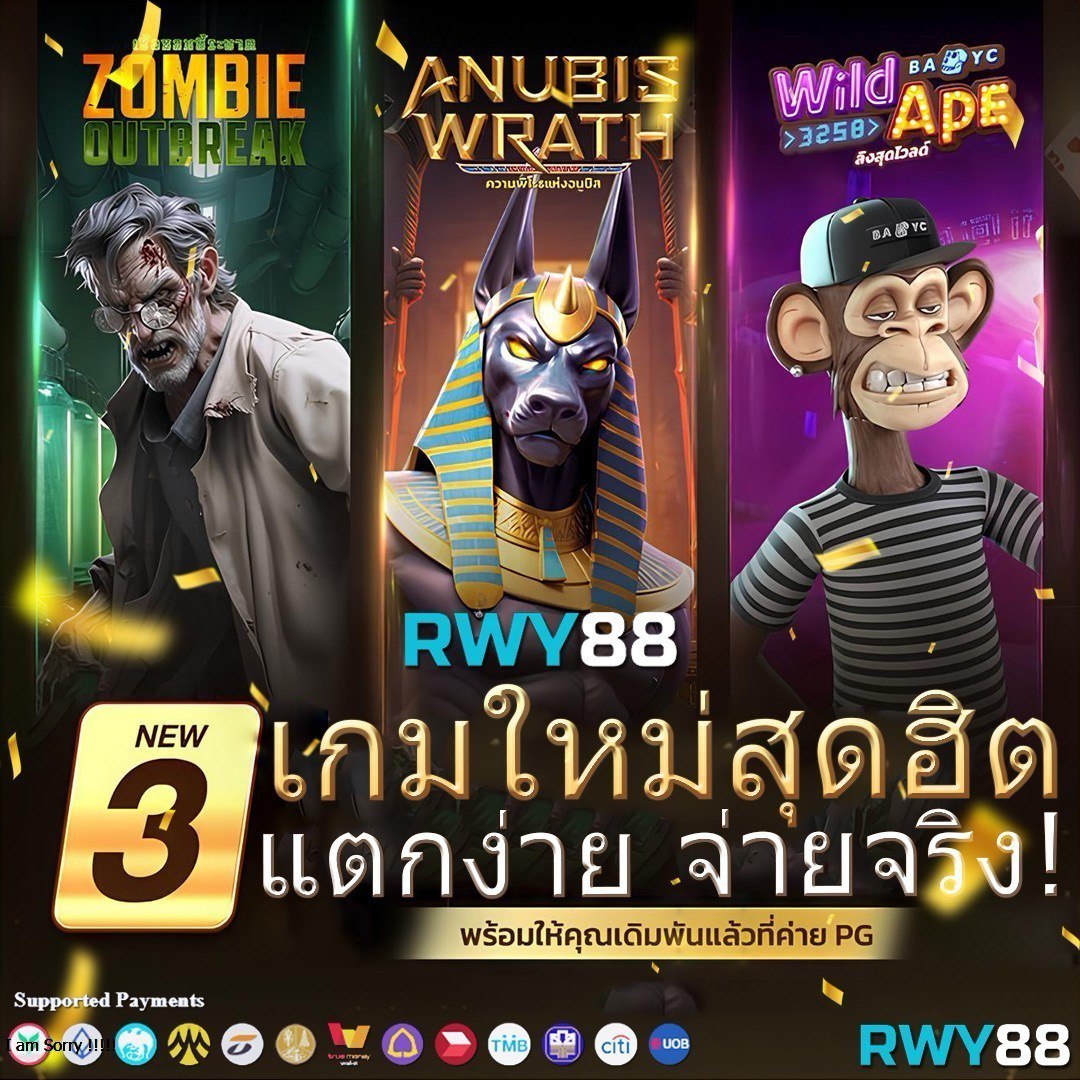 Pg Betflik เครดิต ฟรี 50 เกมคาสิโนออนไลน์ทันสมัย ฝากถอนเร็ว
