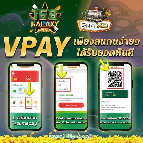 Pg ท รู วอ เลท เว็บตรง บริการครบ จบในที่เดียว ทันสมัย ล่าสุด