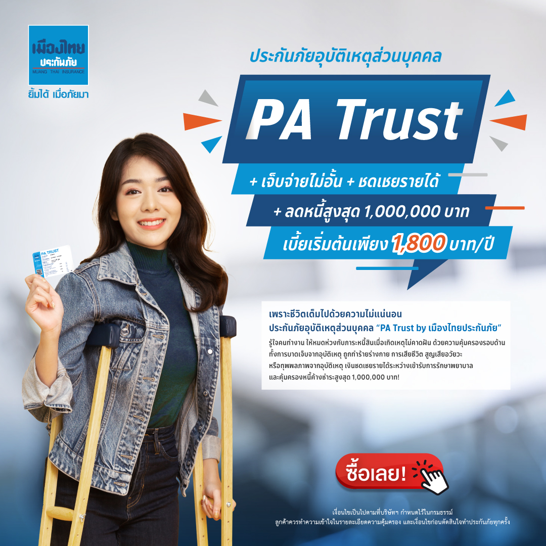 Poipet คาสิโนยอดนิยม ระบบทันสมัย รวมเกมสล็อตชั้นนำ ออนไลน์ดีที่สุด