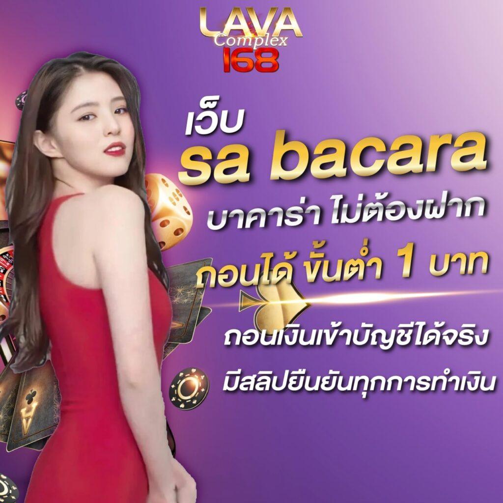Popza24k เว็บสล็อตใหม่ล่าสุด เล่นง่าย จ่ายจริง ระบบทันสมัย