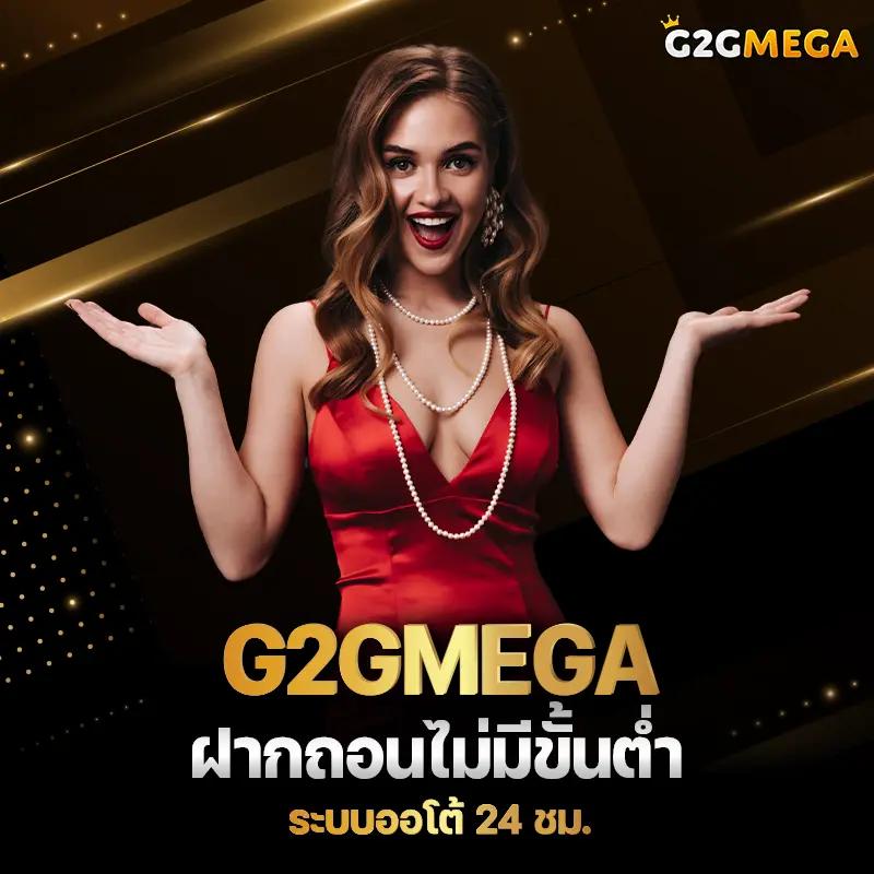 Power22 สล็อต เว็บตรงแตกง่าย ทดลองเล่นฟรี 2024