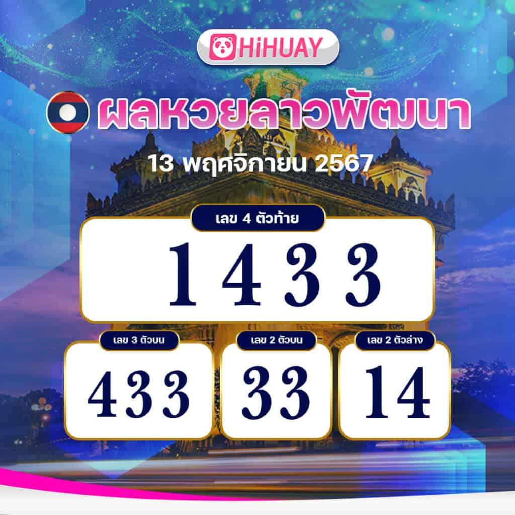 Power89 เว็บตรงคาสิโนออนไลน์ดีที่สุด มาตรฐานระดับไอจี