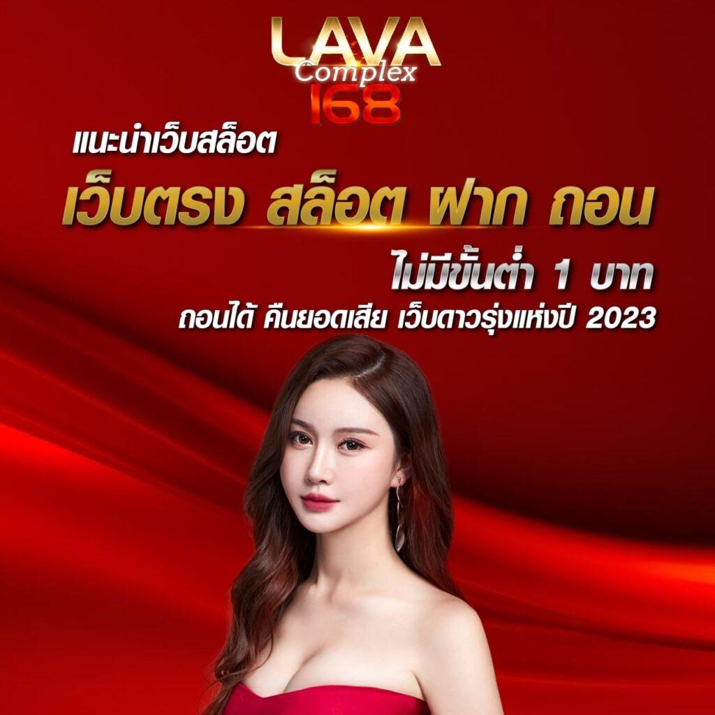 Queen Club 888 สล็อต พนันออนไลน์อันดับหนึ่ง ของไทย