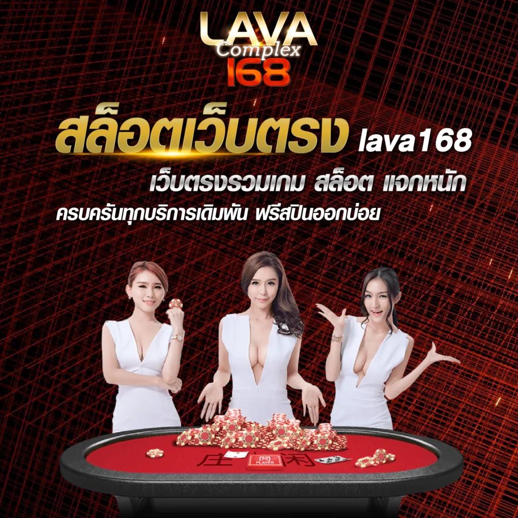 Queenclub คาสิโนครบวงจร มอบประสบการณ์สุดพรีเมี่ยมในไทย