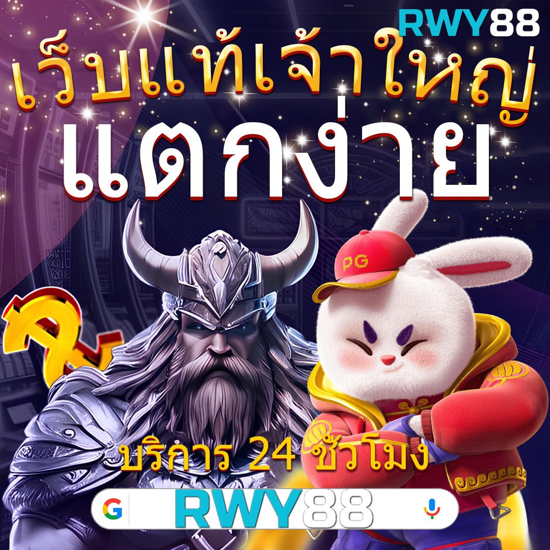 Quick Bet สล็อต เว็บตรง ระบบอัปเดตใหม่ล่าสุด 2024 แจกโบนัสกระจาย