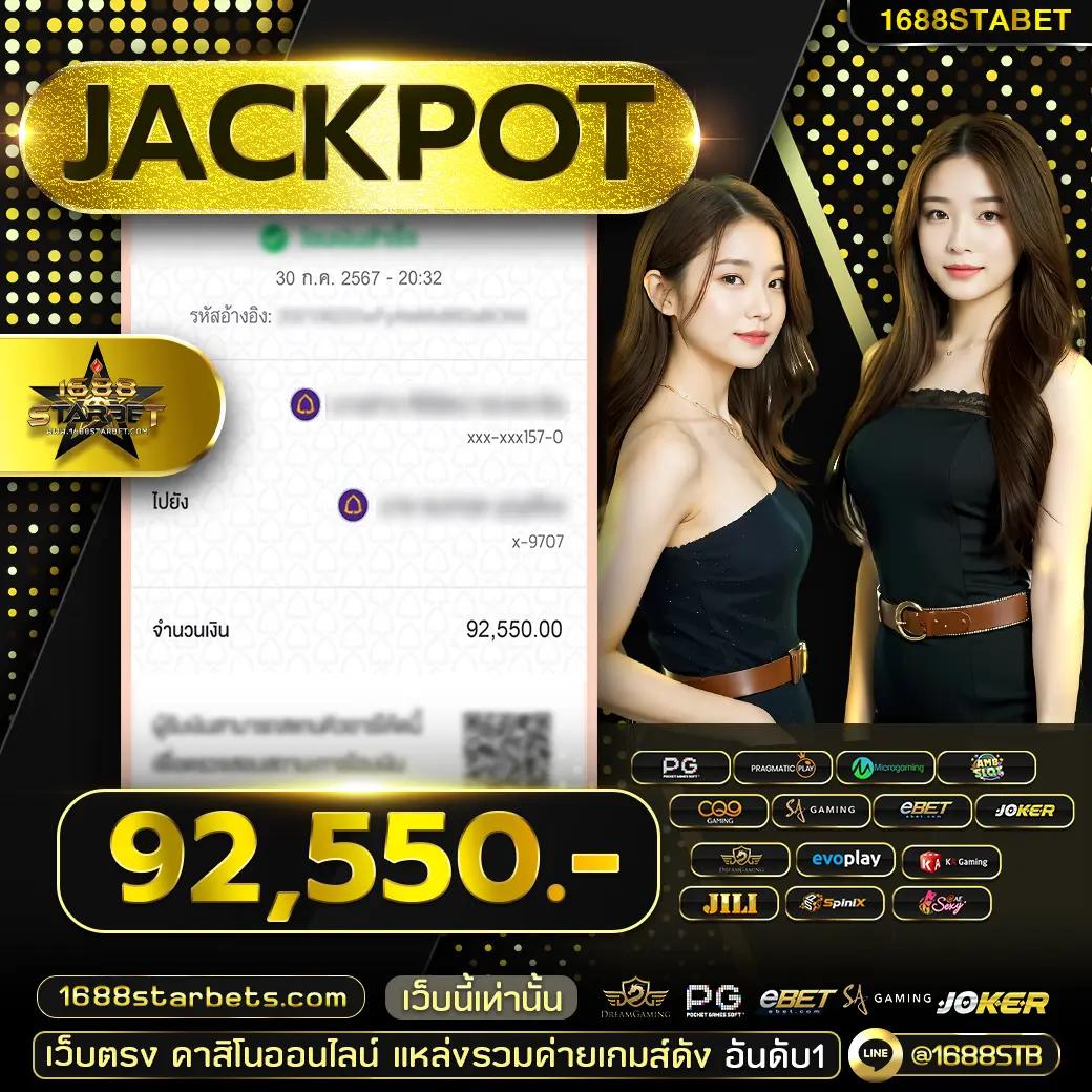 Riches888All แพลตฟอร์มคาสิโนออนไลน์ยอดนิยมพร้อมโปรโมชั่นสุดคุ้ม