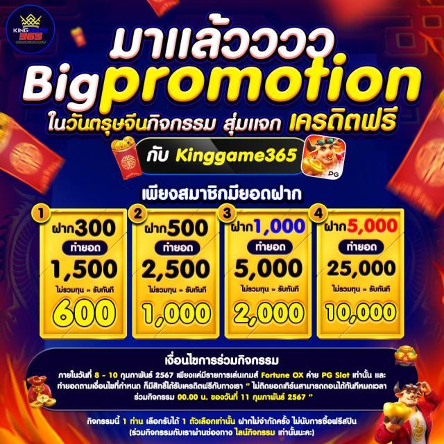 SPX Slot แหล่งเดิมพันได้เงินจริง เล่นง่าย โบนัสแตกหนัก2024