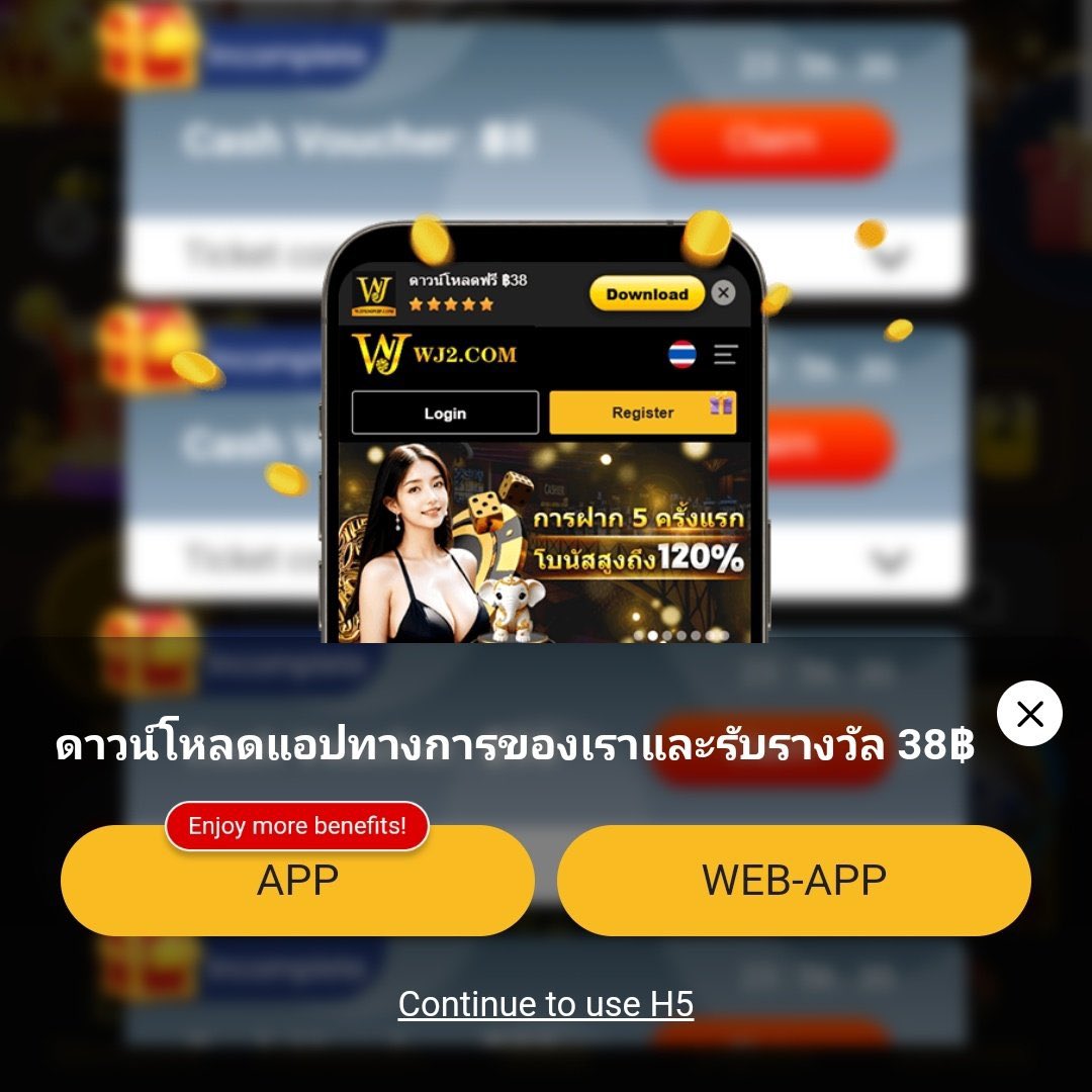 Seven Slot ค่ายเกมคาสิโนยอดนิยม 2024 สมัครง่าย เครดิตฟรีลุ้นรางวัลมากมาย