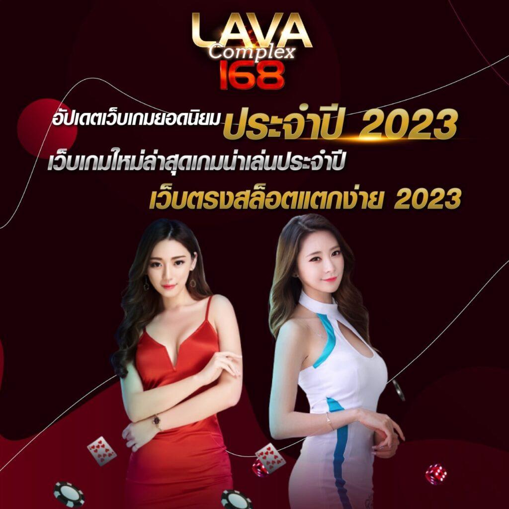 Shark Slot คาสิโนออนไลน์อันดับหนึ่ง ระบบทันสมัย โบนัสแตกง่ายที่สุด