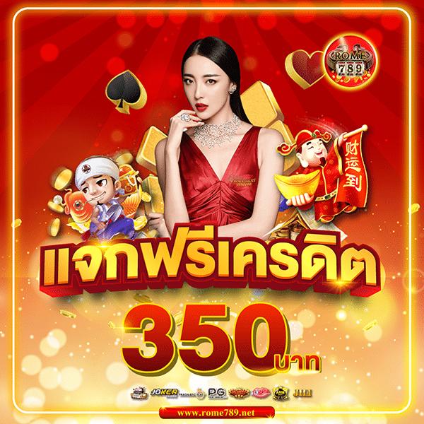 Slot Joker แรงบันดาลใจเดิมพันสุดฮิตอันดับ 1 โบนัสแตกง่ายที่สุดในไทย