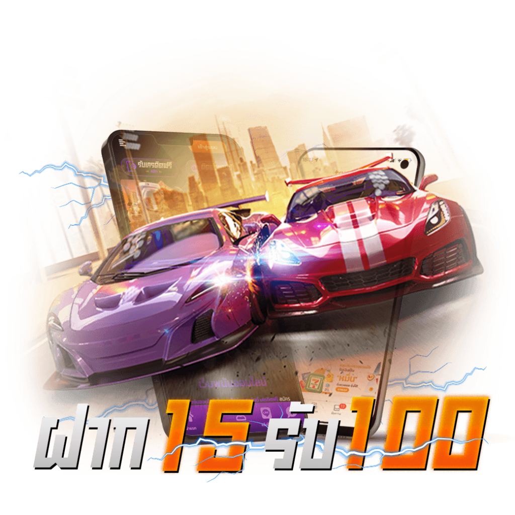 Slot PG Auto เว็บเดิมพันสล็อตทันสมัย ฝากถอนระบบออโต้ รางวัลแตกง่าย