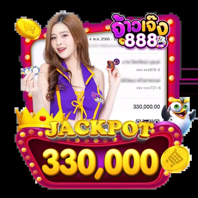 Slot PK789 คาสิโนออนไลน์สุดฮิต เล่นง่าย จ่ายเต็ม มั่นใจทุกการเดิมพัน