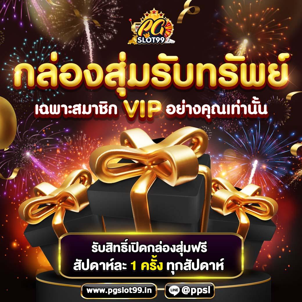Spinix888r คาสิโนสุดล้ำ เปิดประสบการณ์ใหม่ล่าสุดในประเทศไทย