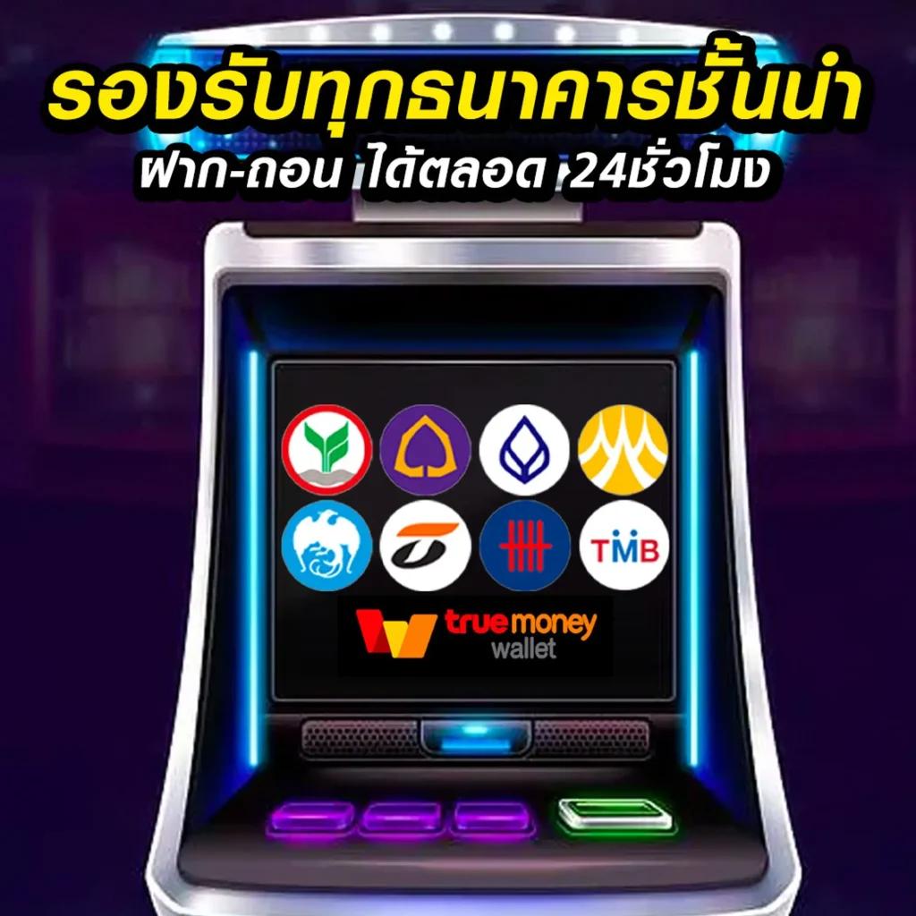 Star 911 คาสิโนออนไลน์ สมัครวันนี้ รับโปรใหม่ล่าสุด ส่งตรงถึงมือคุณ