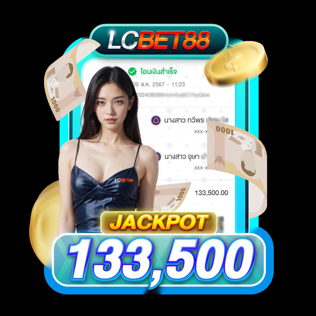 Star Plus สล็อต เว็บตรง รวมเกมสล็อตใหม่ล่าสุด ปลอดภัย 100%
