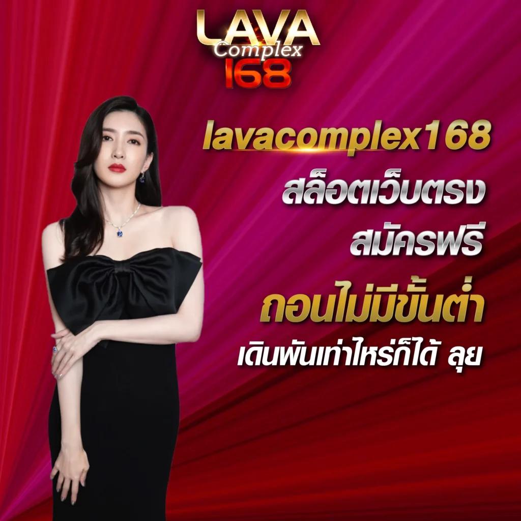 Sungame1688 แหล่งรวมเกมคาสิโนระดับแนวหน้า เล่นง่าย ฝาก-ถอนรวดเร็ว