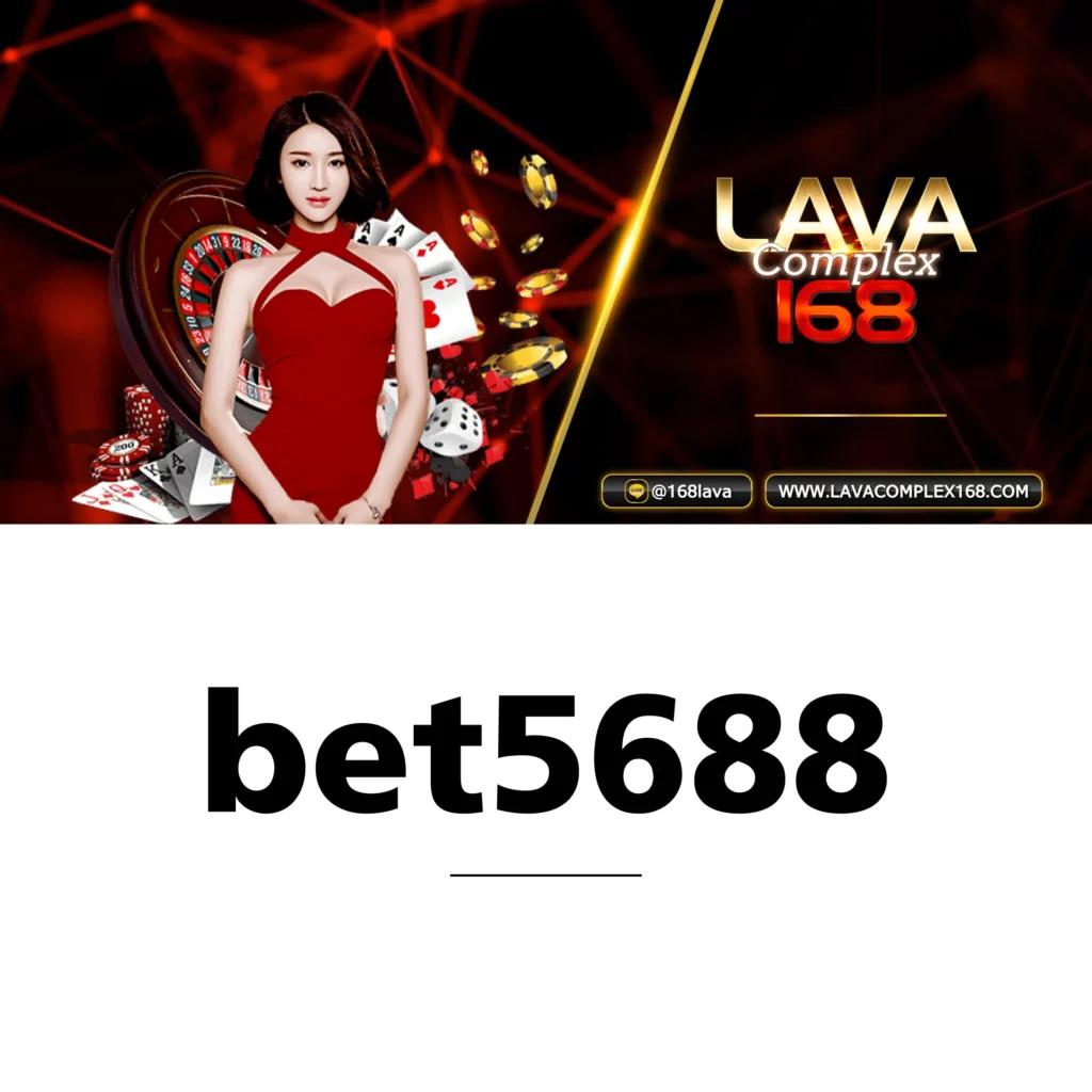 SuperPG1688Play เว็บคาสิโนอัปเดตล่าสุด โปรโมชั่นแรงในไทย