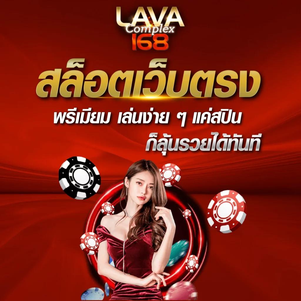Superslot Max สล็อตเว็บตรง ฝาก-ถอนออโต้ อัปเดตเกมใหม่ล่าสุด2024