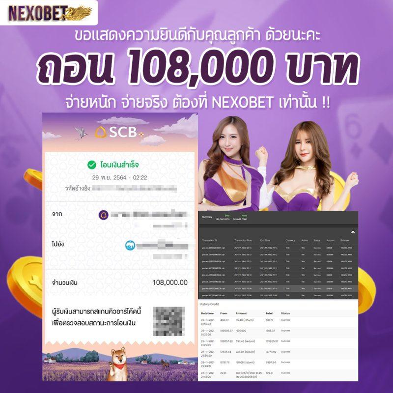 Superslot VIP เว็บตรงสล็อต บริการปลอดภัย เล่นง่าย จ่ายจริง