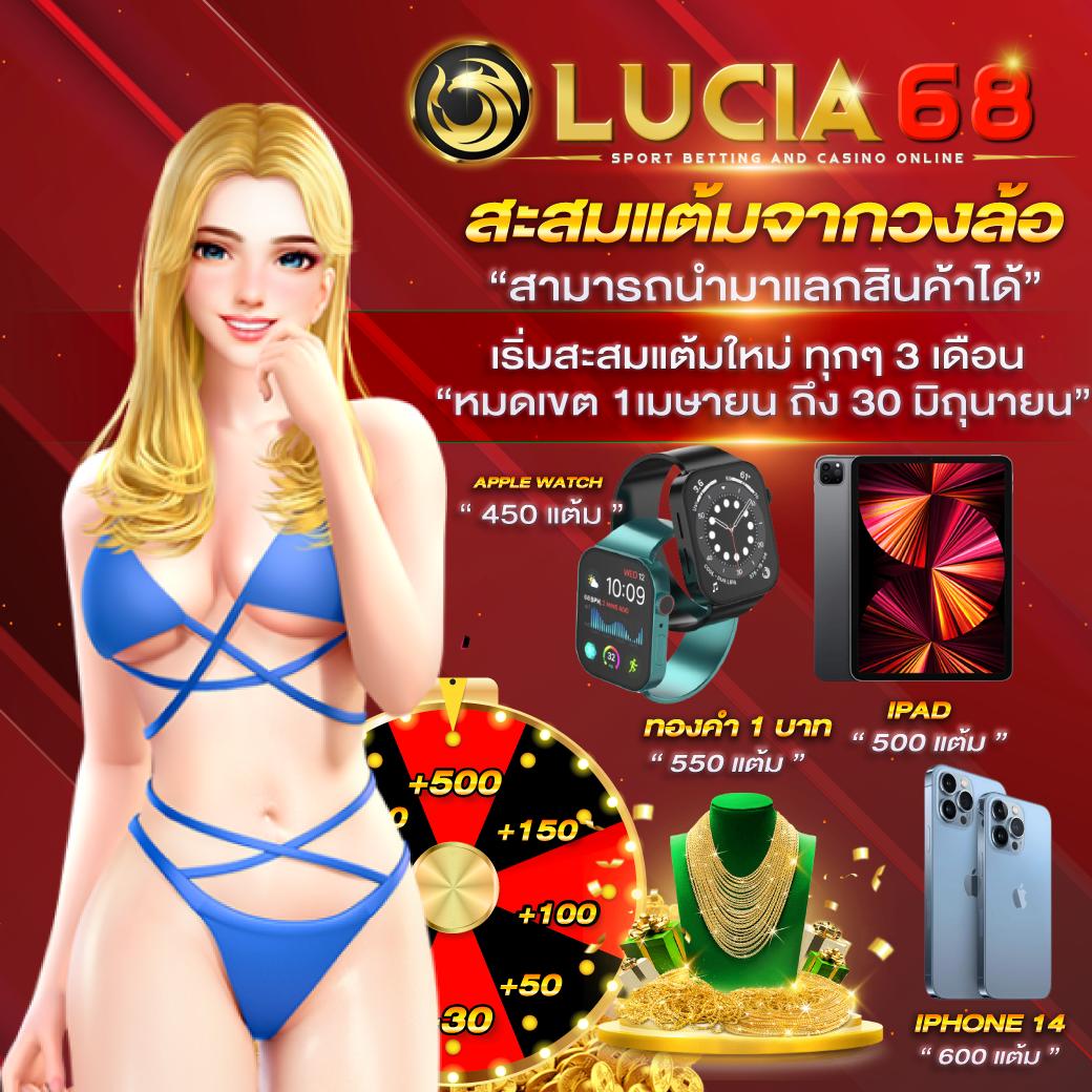 TGA Grand สล็อต คาสิโนออนไลน์ระดับแนวหน้า พร้อมระบบใหม่ล่าสุด 2024