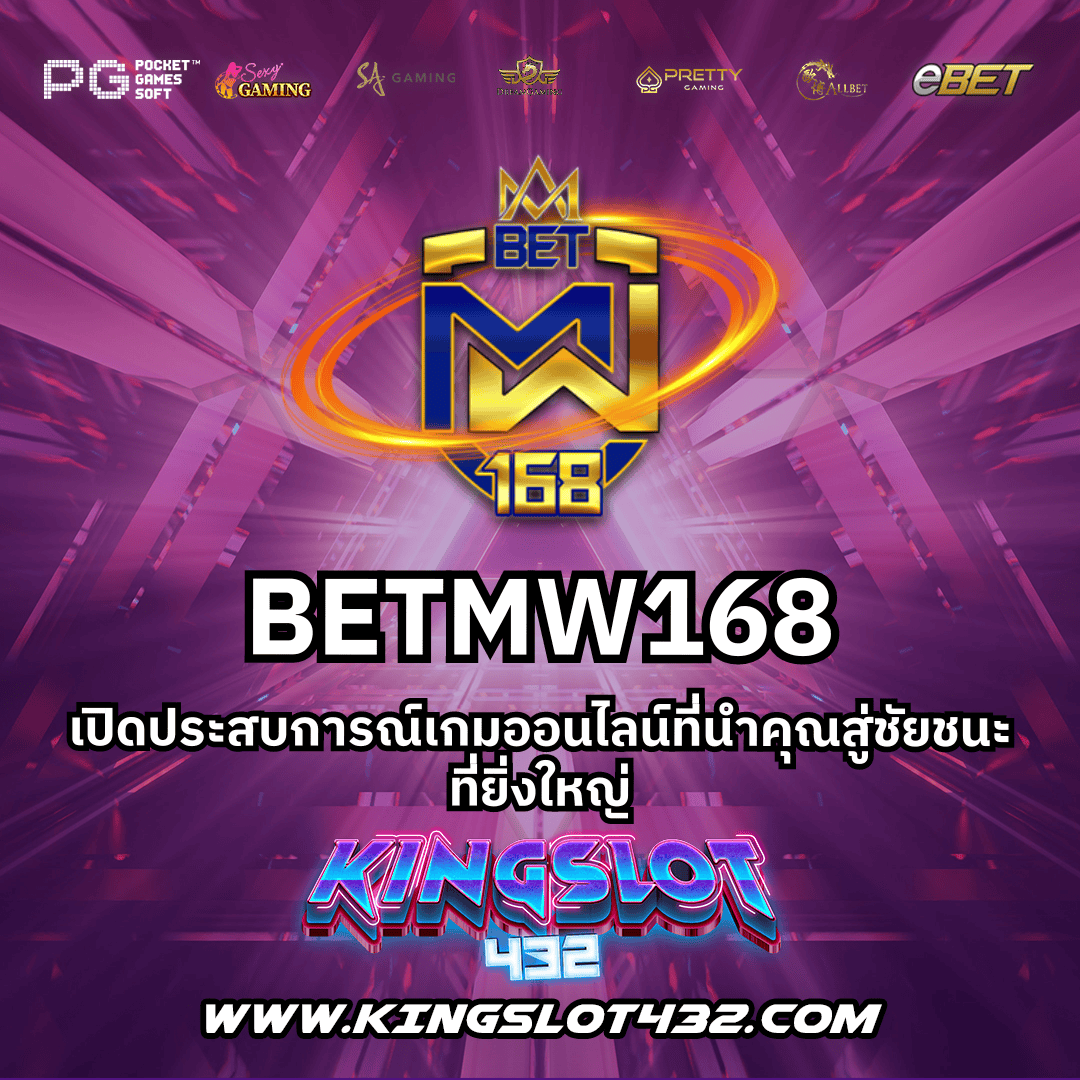 TS Score คาสิโนครบวงจร ปลอดภัย มั่นใจ สมัครง่าย नवीनतमเกมสด 2024