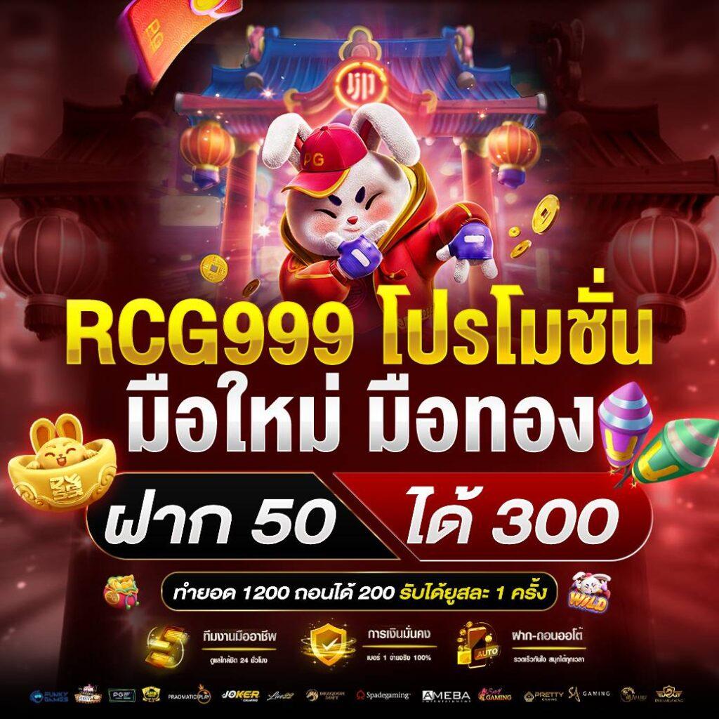 TSสกอร์ คาสิโนครบวงจร ระบบทันสมัย แตกง่าย จบในเว็บเดียว