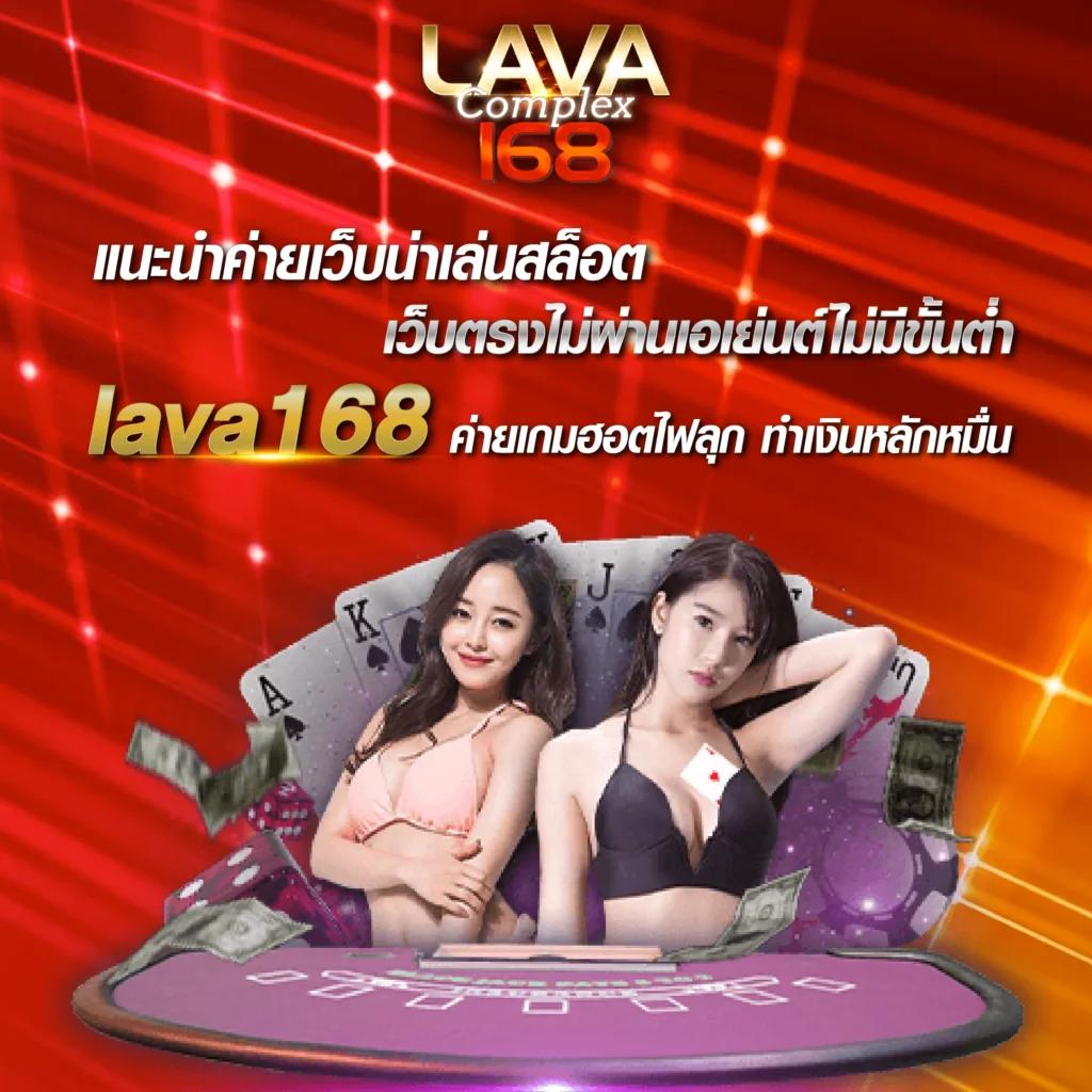 Tiger711 Member ศูนย์รวมคาสิโนออนไลน์ยอดนิยม ระบบทันสมัยปลอดภัย 2024