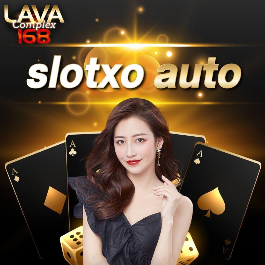 Top1OMG สล็อตเว็บดัง จบทุกเกม เกมใหม่ล่าสุดในปี 2024