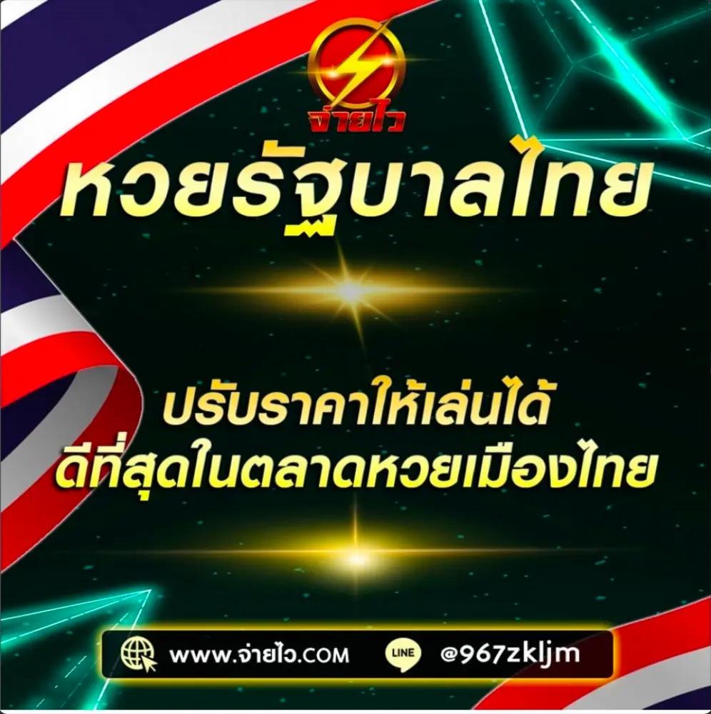 U31 VIP คาสิโนออนไลน์ เว็บตรงครบวงจร ระบบทันสมัยที่สุดในไทย