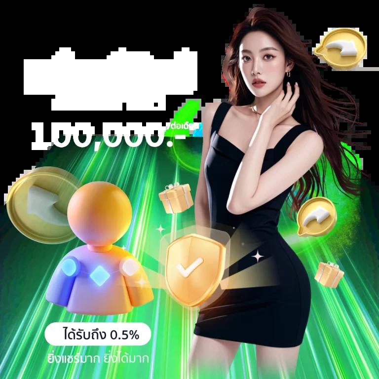 UFABET888 เว็บเดิมพันออนไลน์ยอดนิยม พร้อมโปรโมชั่นแรงที่สุดในไทย