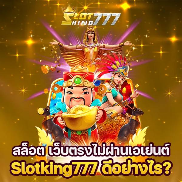 UFABET Win ล่าสุด เว็บเดิมพันครบวงจร มั่นคง ปลอดภัย 2024