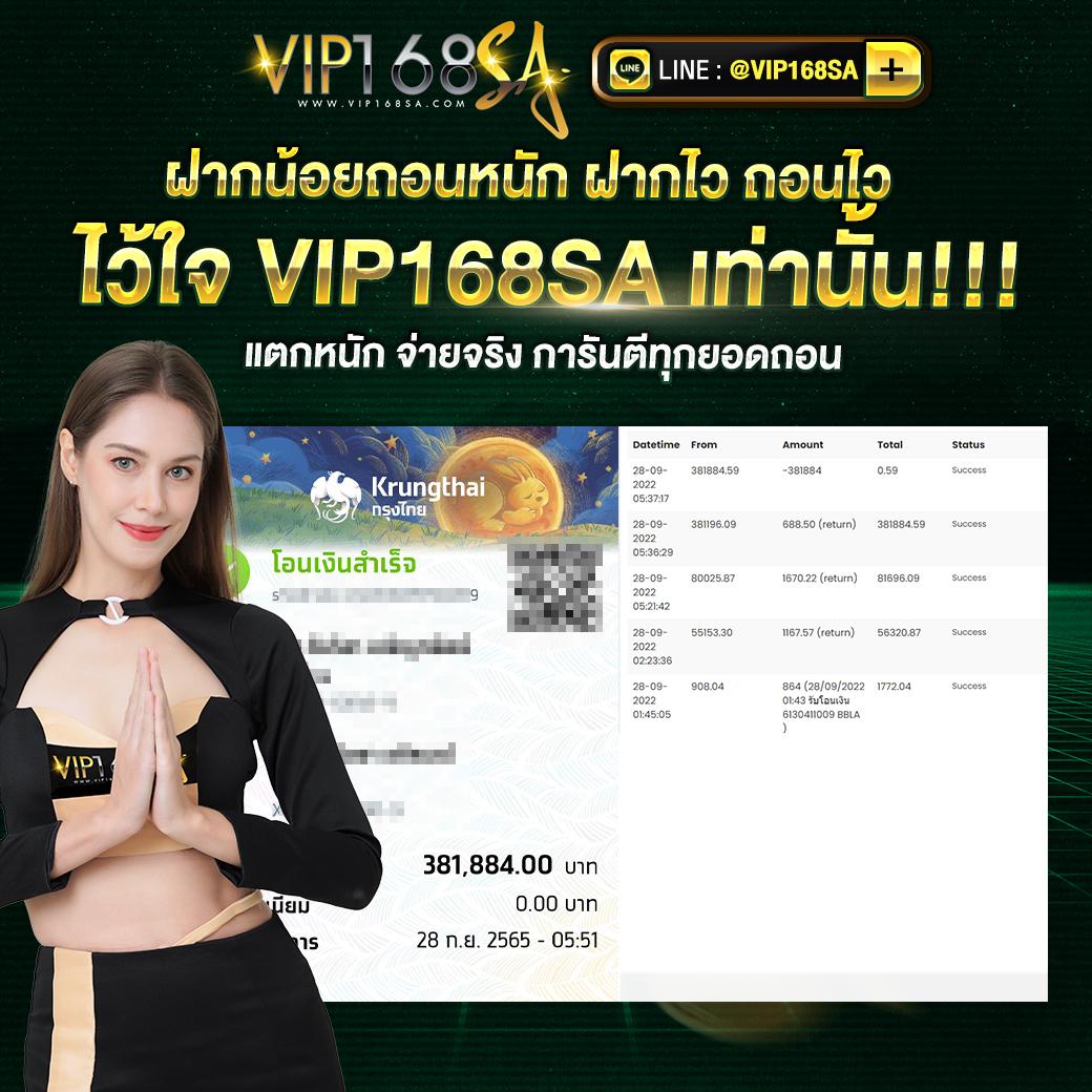 UFABETทางเข้า เว็บตรงมั่นใจ เล่นง่าย จ่ายจริง ระบบทันสมัย