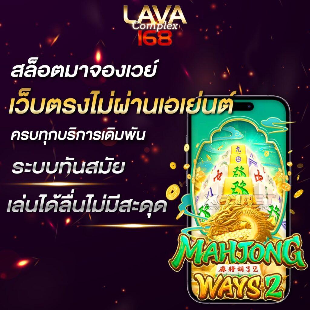 UFaufo888 คาสิโนออนไลน์ระบบรวดเร็ว พร้อมโปรโมชั่นสุดคุ้ม  
