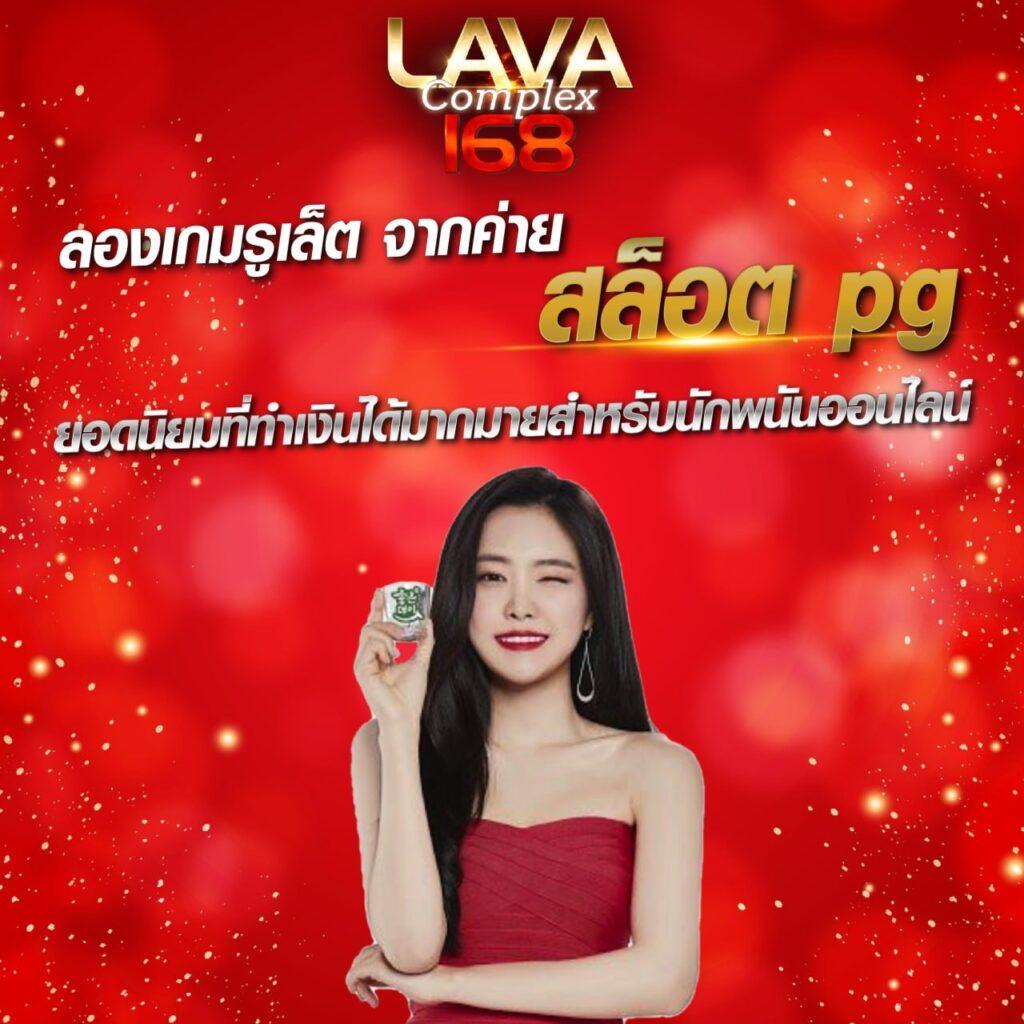 UFawin เว็บพนันออนไลน์ สมัครง่าย รับโปรโมชั่นสุดฮิตในไทย
