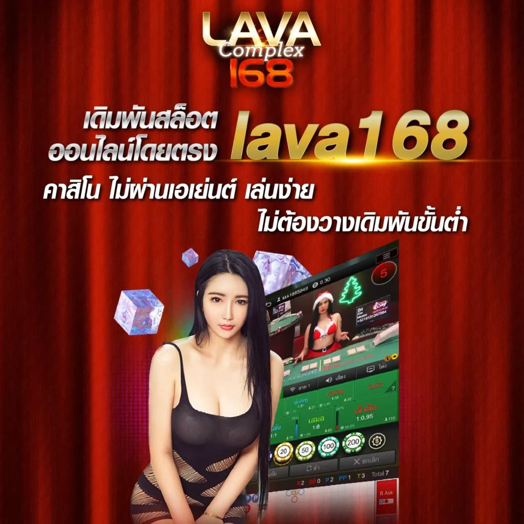 Ultrabet88 เว็บตรงแจกเครดิตฟรี โปรโมชั่นเด็ดไม่อั้นปี 2024
