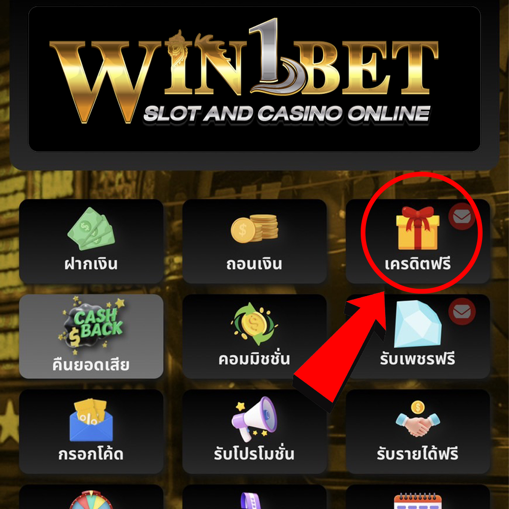 VING777 SLOT เว็บเกมดัง เล่นง่าย จ่ายเร็ว ไม่มีขั้นต่ำ