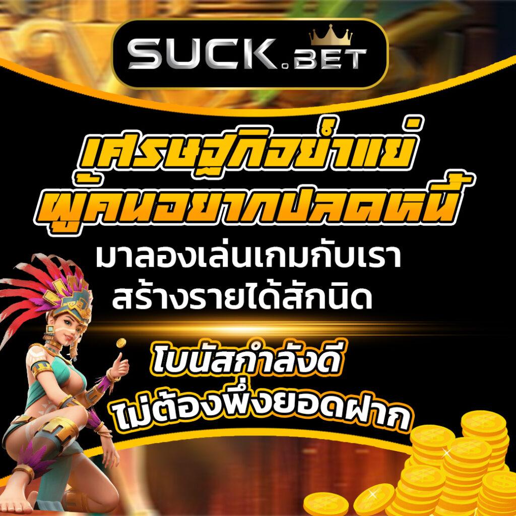 Wallet Slot ฝาก 15 รับ 100 เหมาะกับนักเดิมพันรุ่นใหม่2023