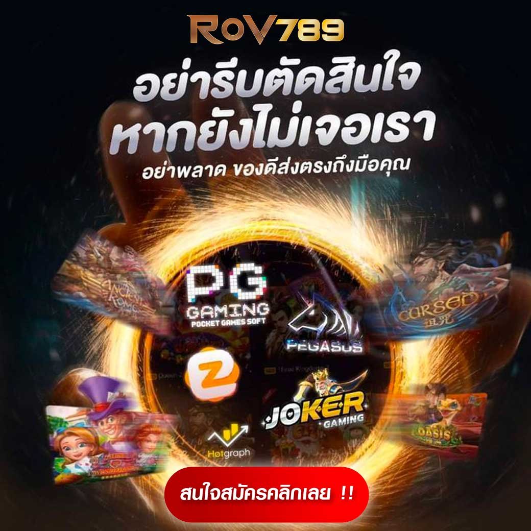 ak88bet เว็บพนันยิ่งใหญ่ มาตรฐานระดับสากล เล่นง่ายจ่ายเต็ม