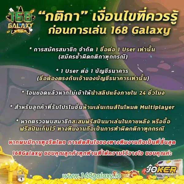 akabet1112 เว็บคาสิโนยอดนิยม ทดลองเล่นสุดฮิตอันดับ 1 ในไทย