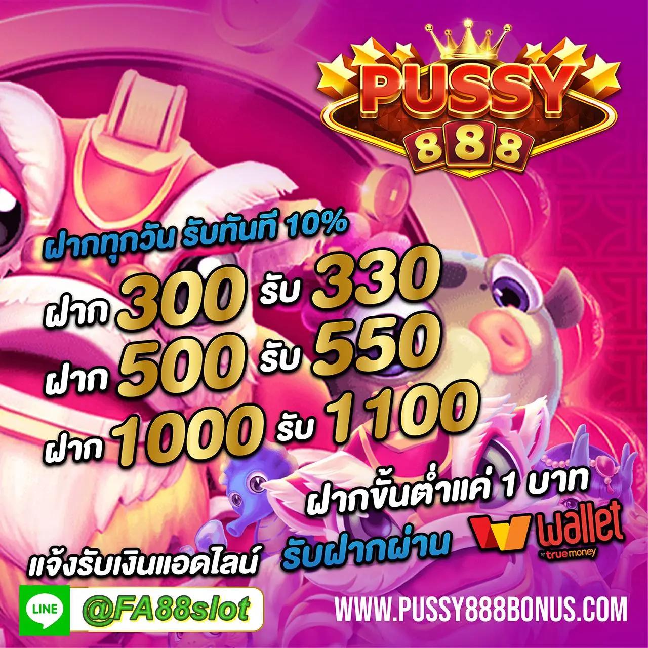 allone747 คาสิโนออนไลน์ครบวงจร มั่นคง ปลอดภัย ระบบทันสมัยที่สุด