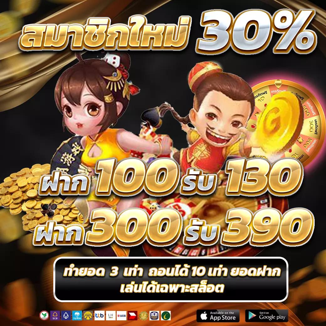 allone899 เว็บคาสิโนมาแรง เติมเต็มทุกความบันเทิงด้วยระบบทันสมัย