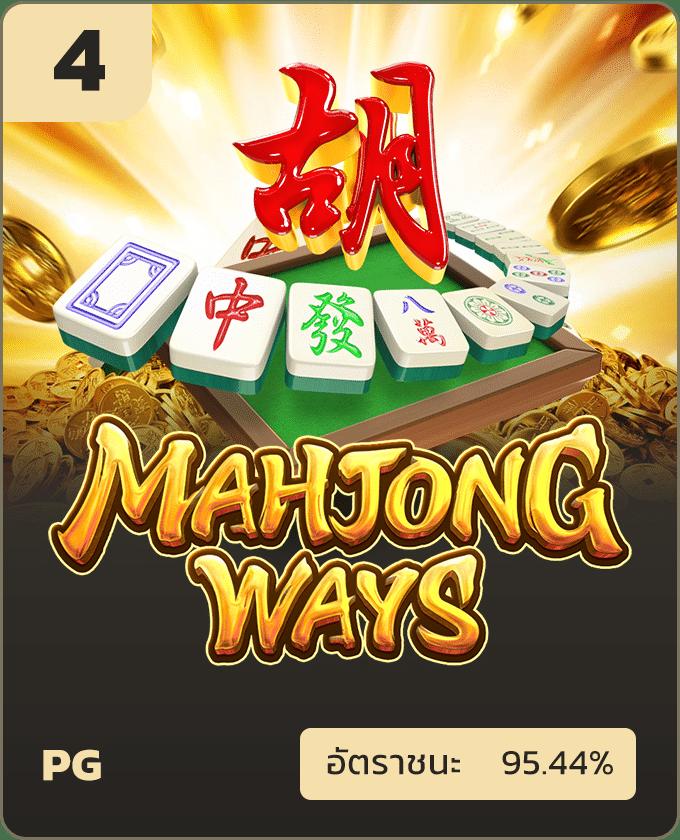 allslot365 คาสิโนครบวงจร รวมเกมใหม่ล่าสุด มั่นใจในระบบปลอดภัย