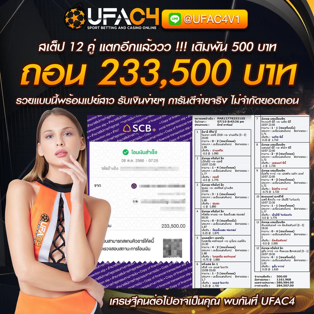 allคาสิโน เว็บคาสิโนออนไลน์อันดับหนึ่ง มั่นใจได้ในความสนุกและปลอดภัย