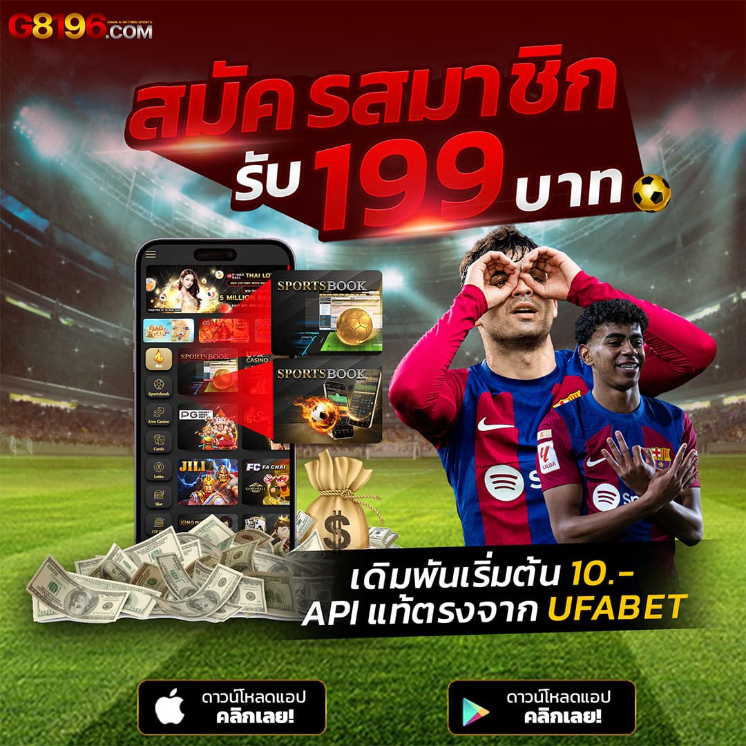 alot666 คาสิโนออนไลน์ที่นิยมที่สุด พร้อมโบนัสสุดพิเศษปี 2024
